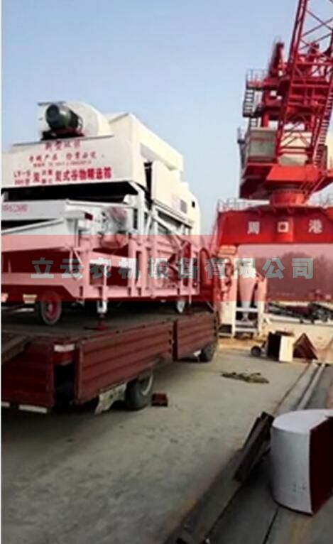 周口港選購(gòu)S800型精選篩